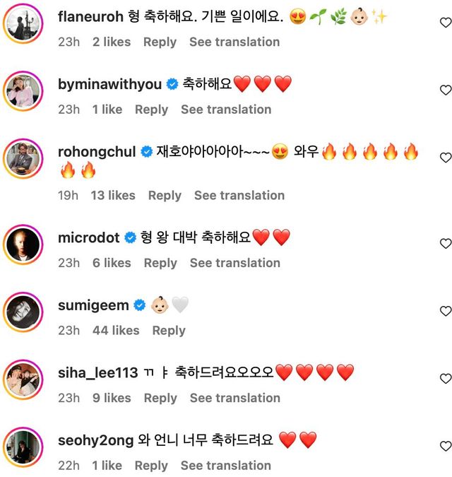 Screenshot 2024-07-12 at 4.48.55 PM